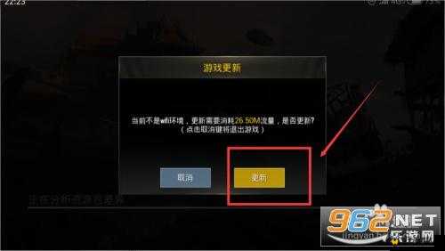 刺激战场低配版PUBG LITE登录与游戏进入方法全解析及资源管理优化技巧