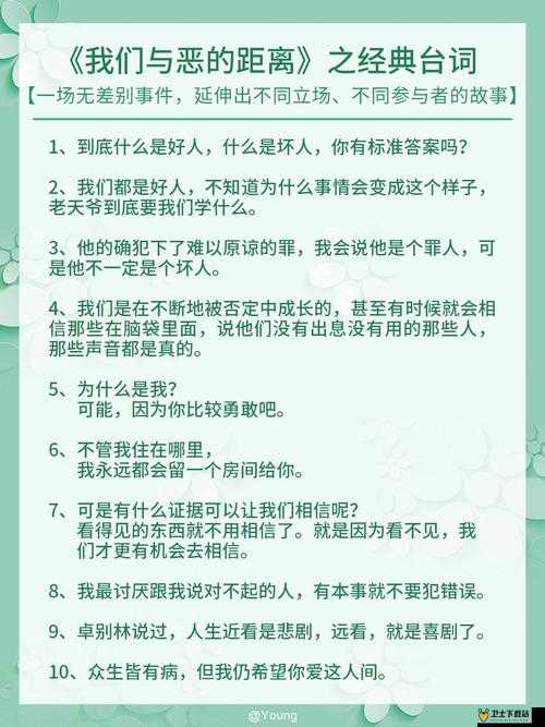 3 个人一起玩 3Q 的真实独特感受以及所带来的深度思考