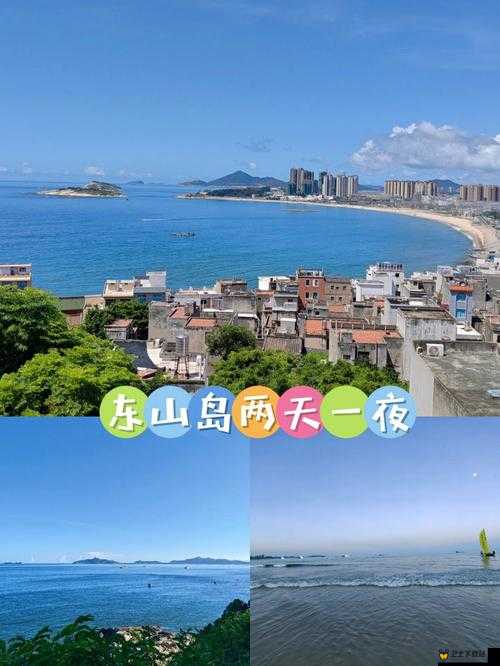 小青楼福建导航 APP：开启精准便捷的福建出行之旅